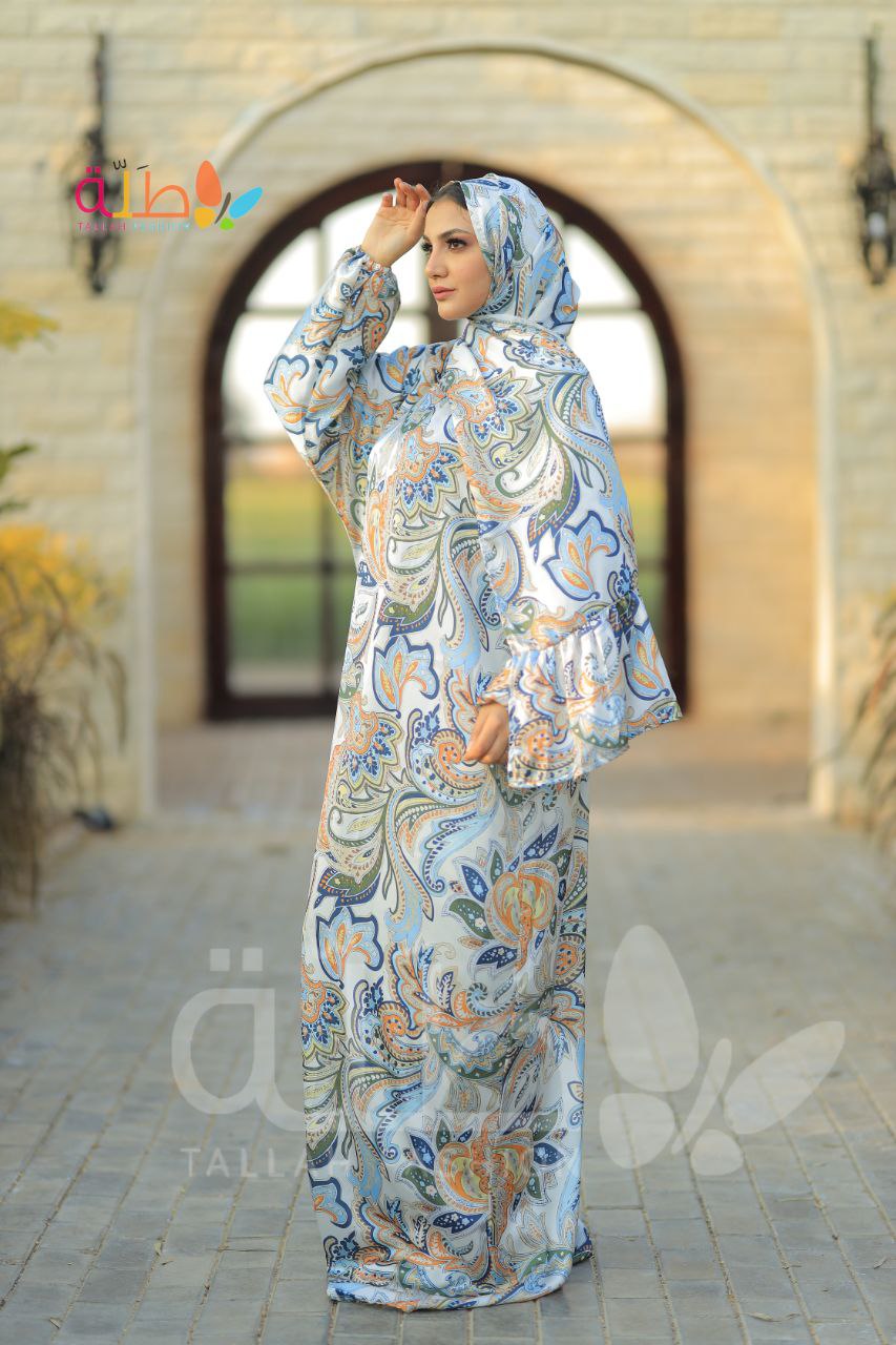 isdal satin