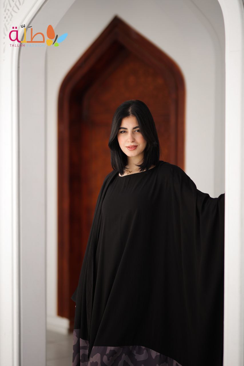 Malhafa - Mix Viscose and Satin