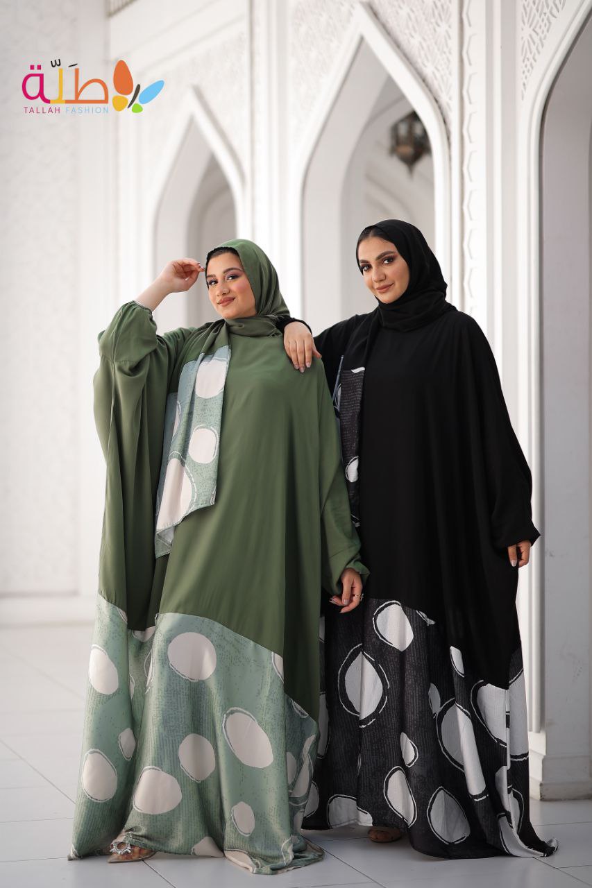 Malhafa - Mix Viscose and Satin