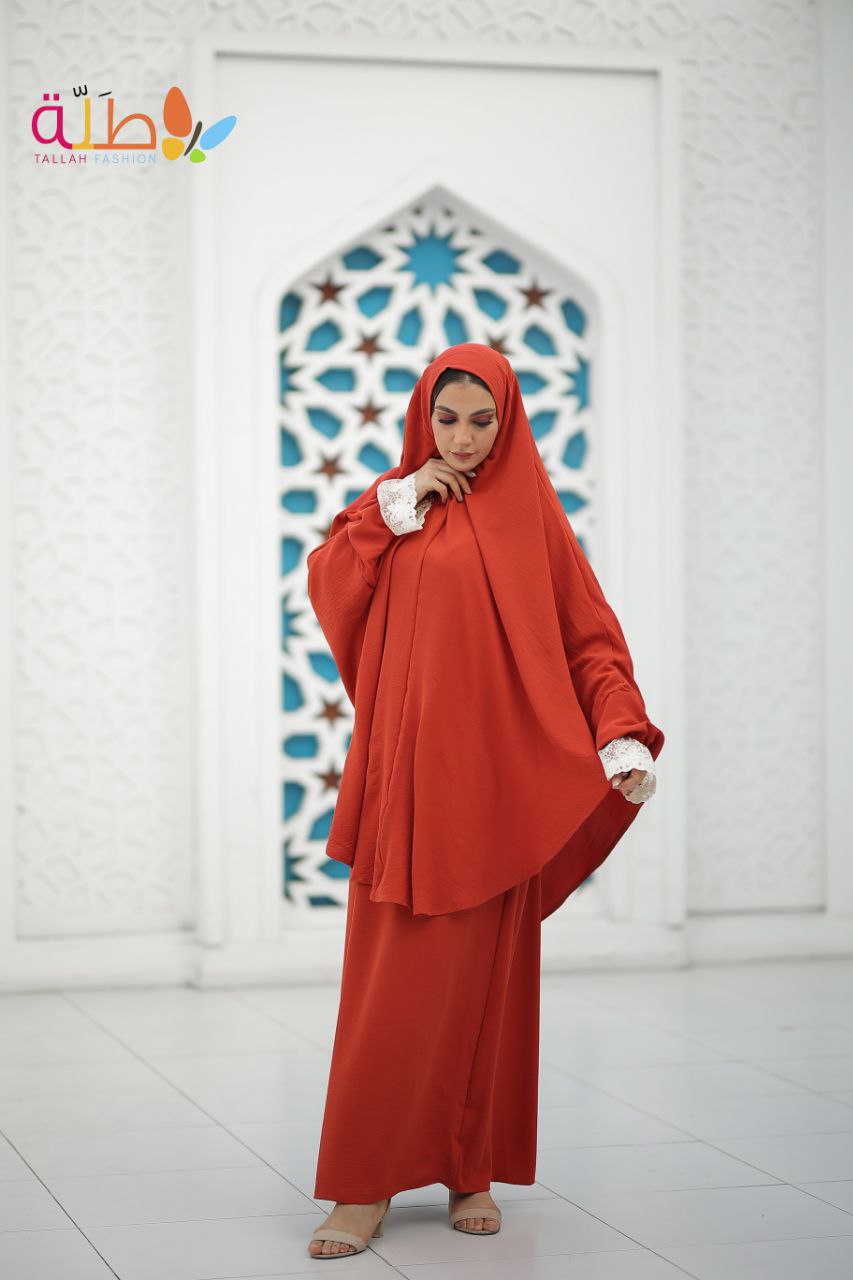 خمار وجيبه - dark orange