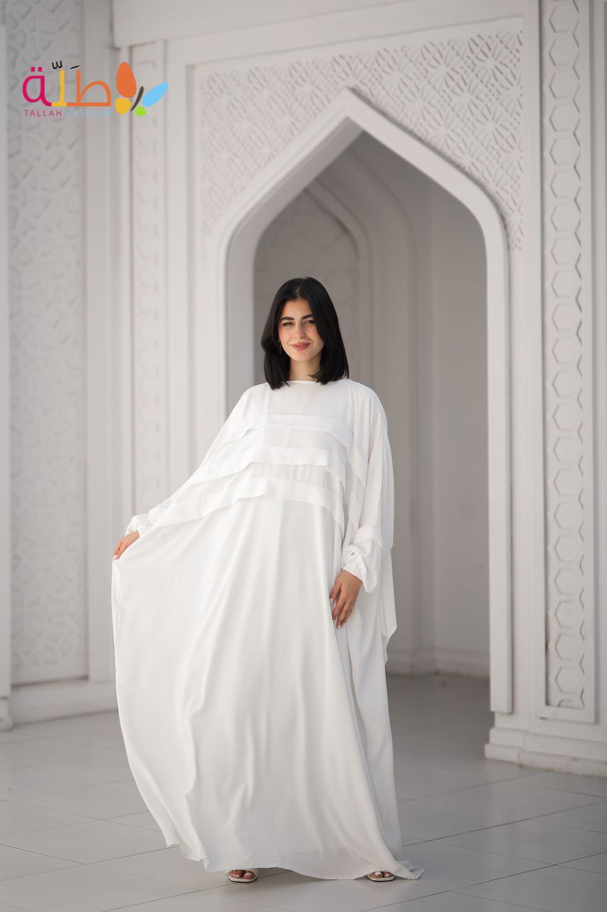 Harir Abaya