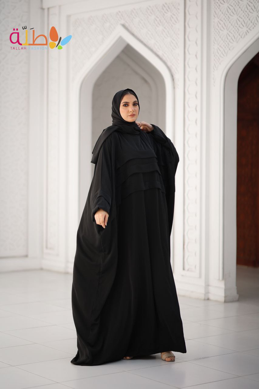 Harir Abaya