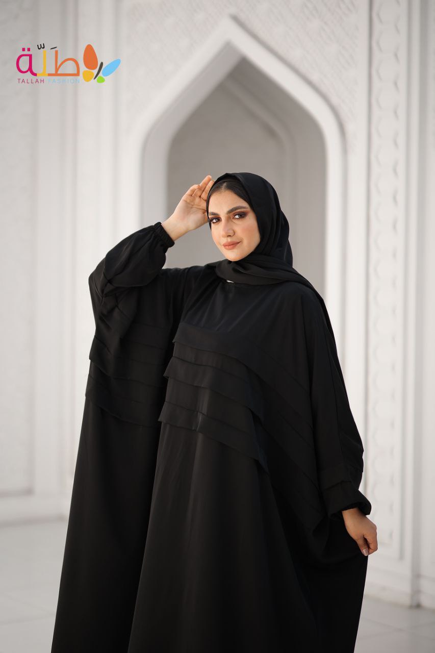 Harir Abaya