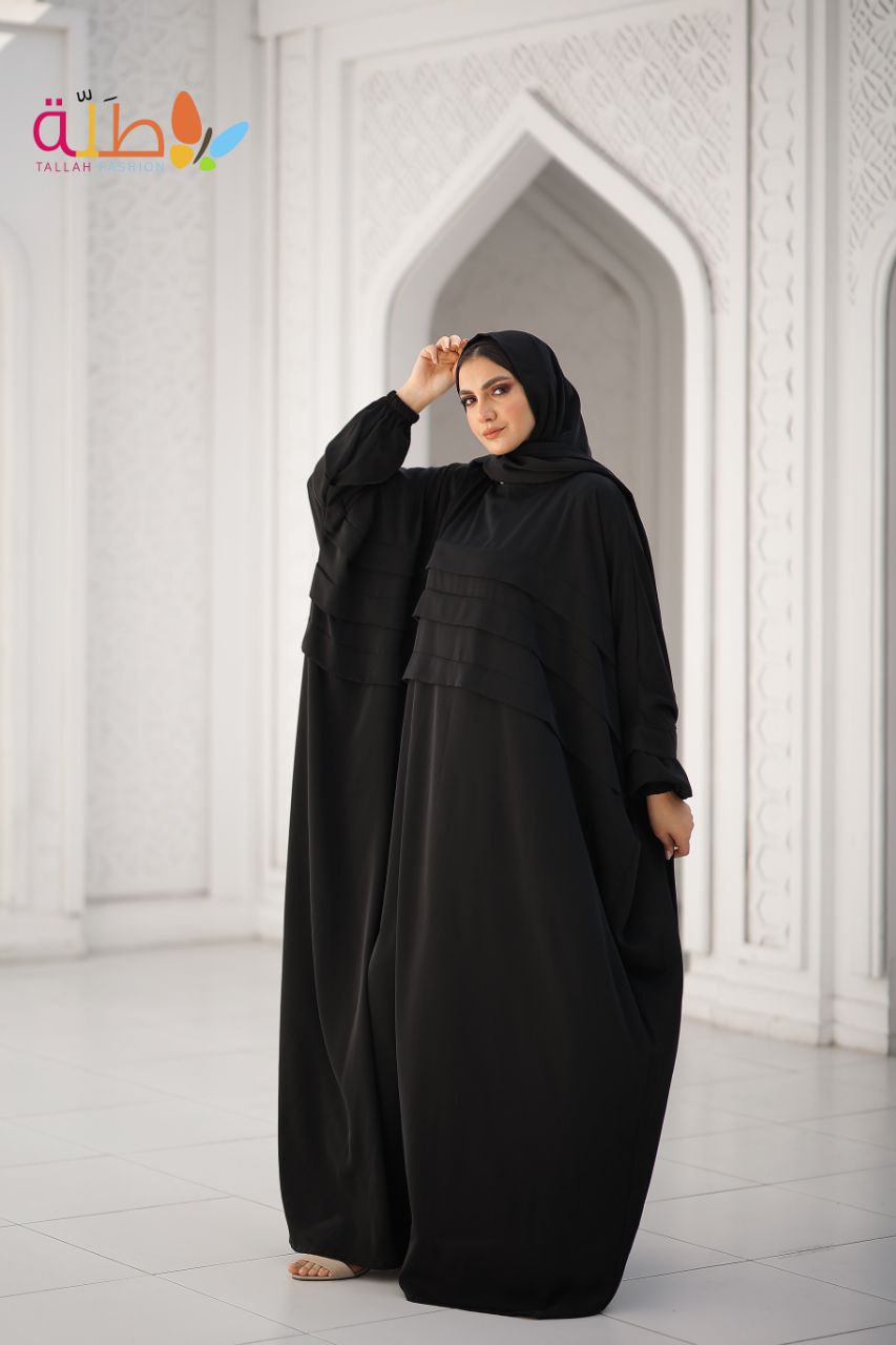 Harir Abaya
