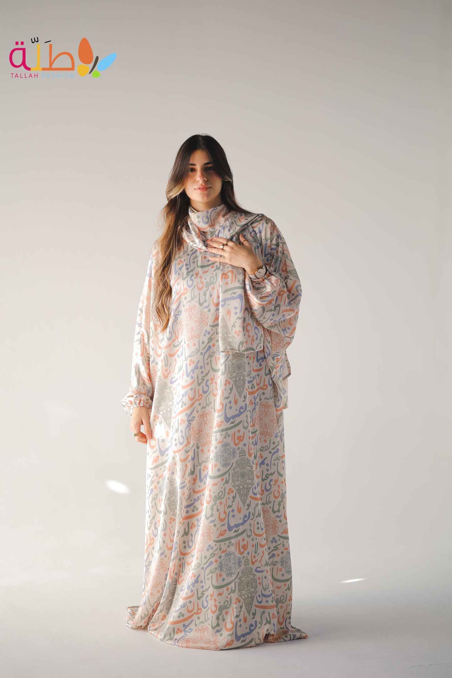 Malhafa Satin