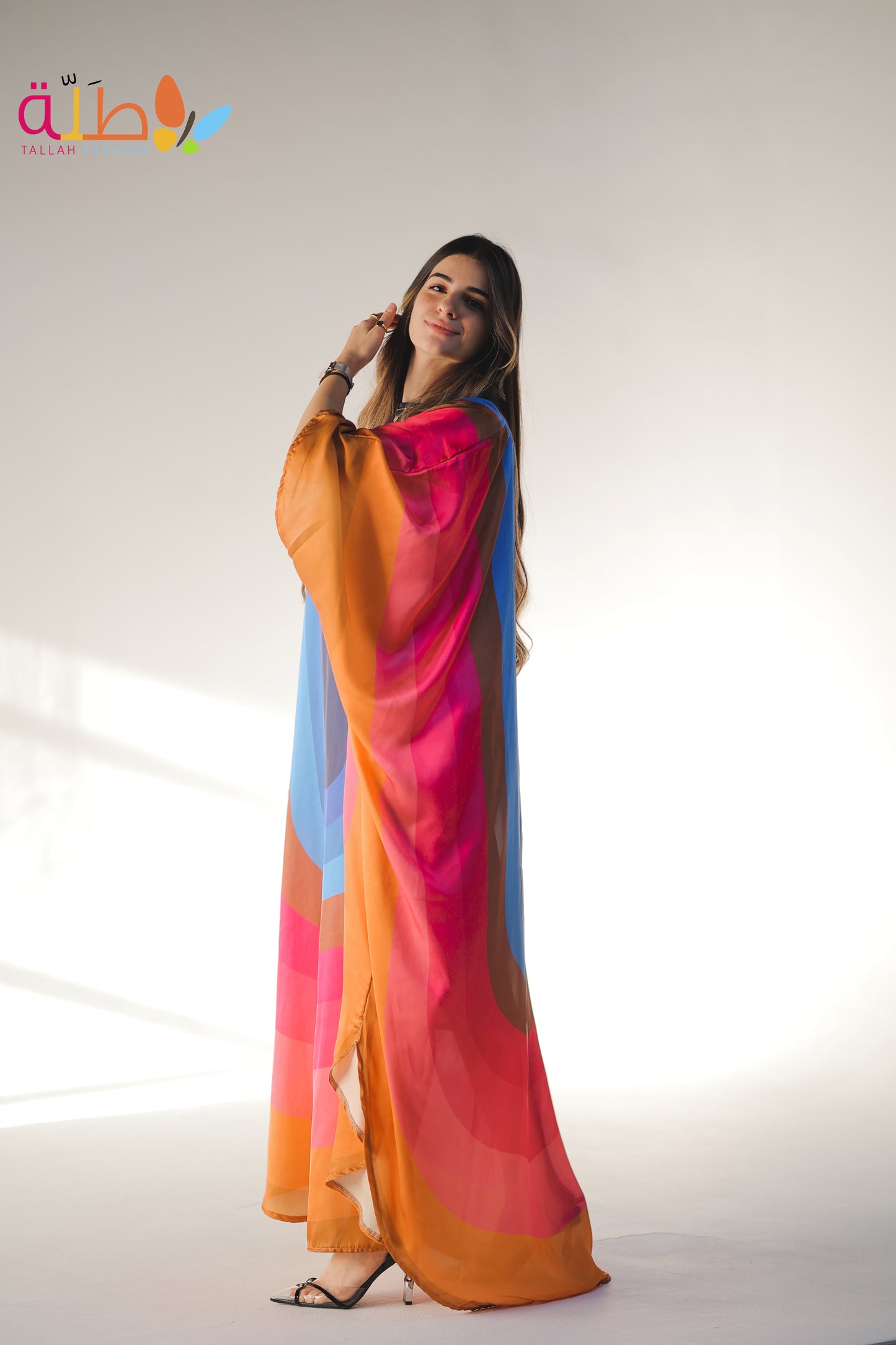 Malhafa Satin - rainbow