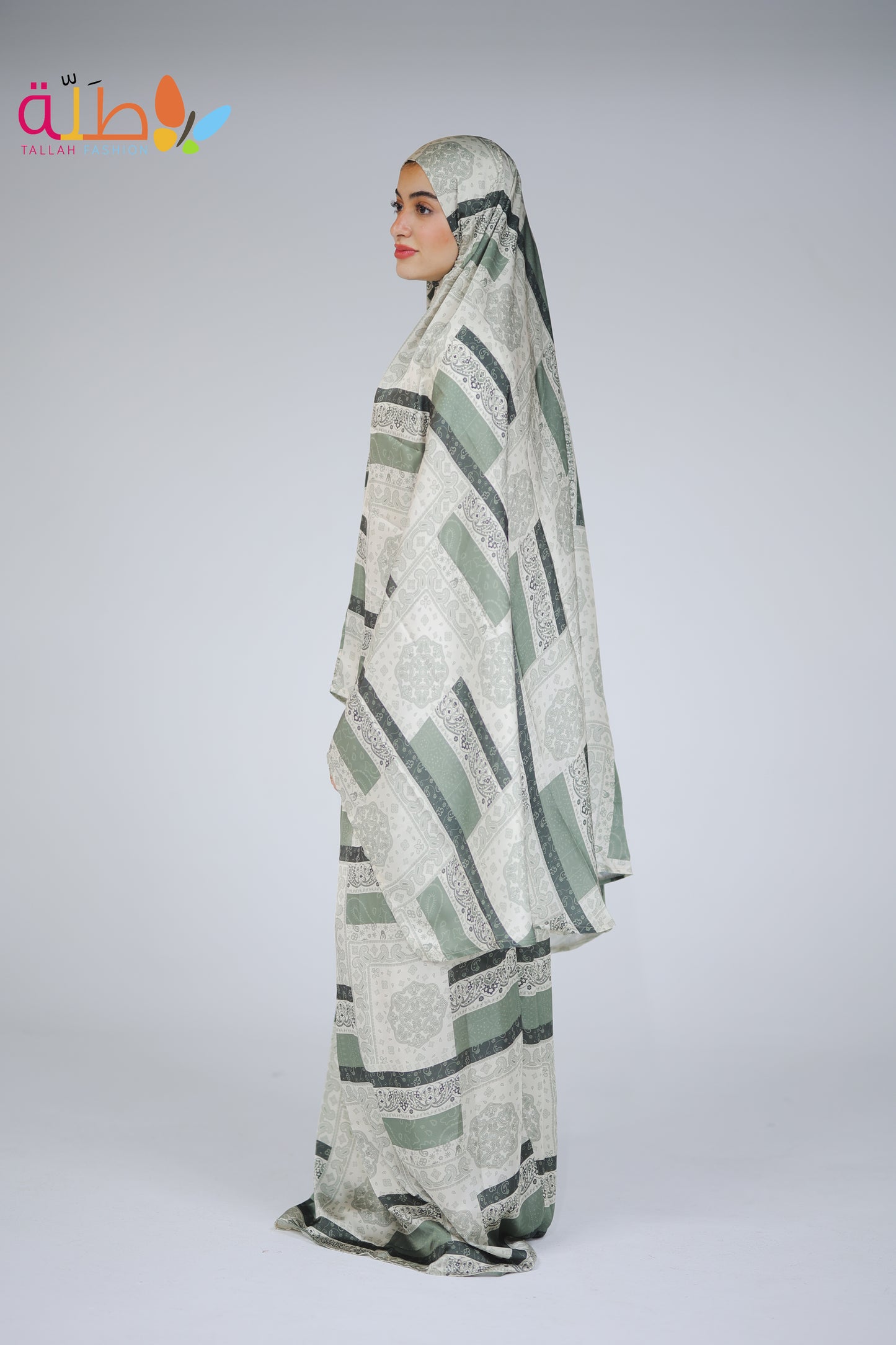 khamaar w jibih satin