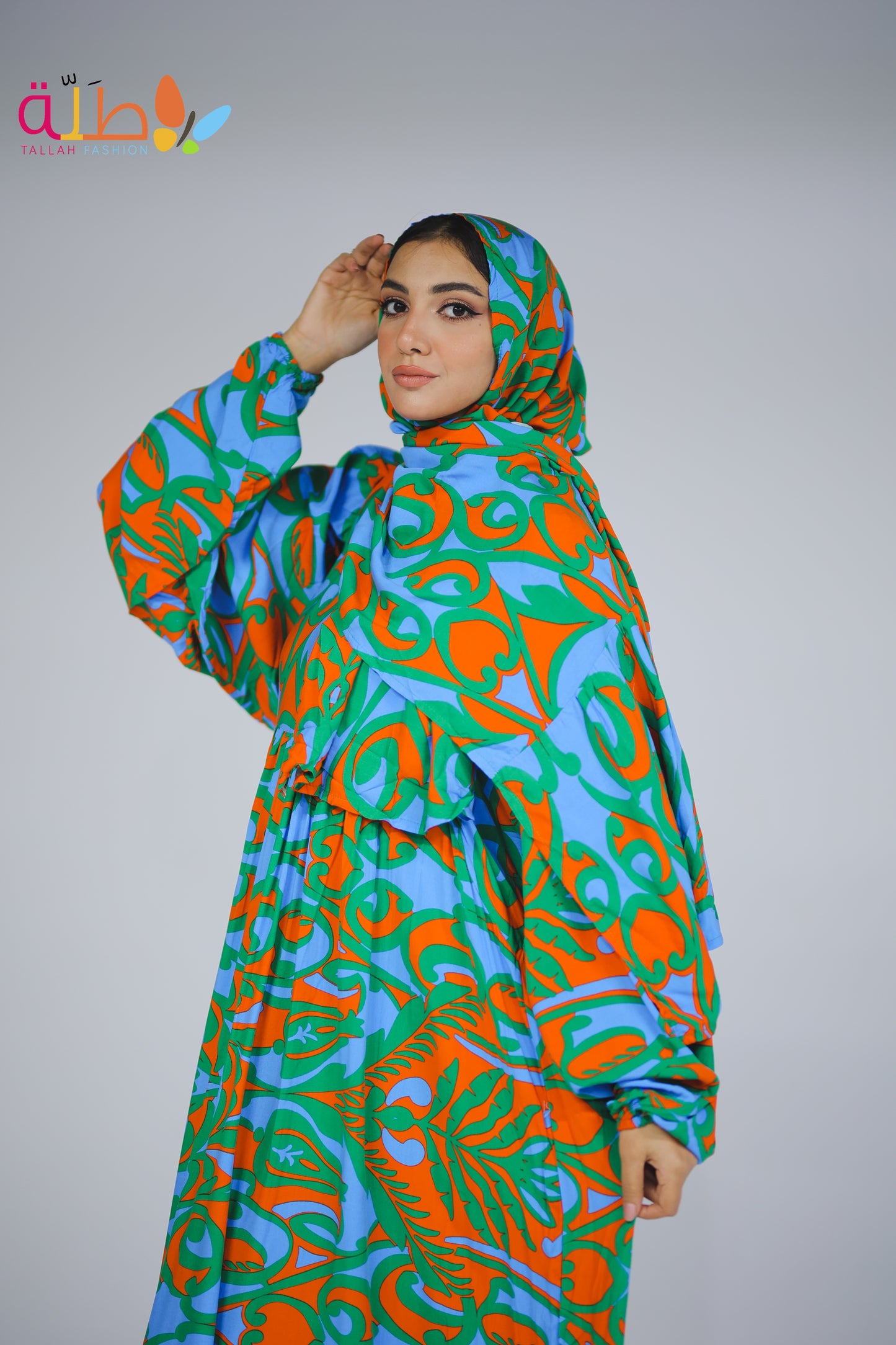 Viscose - green, red & blue pattern