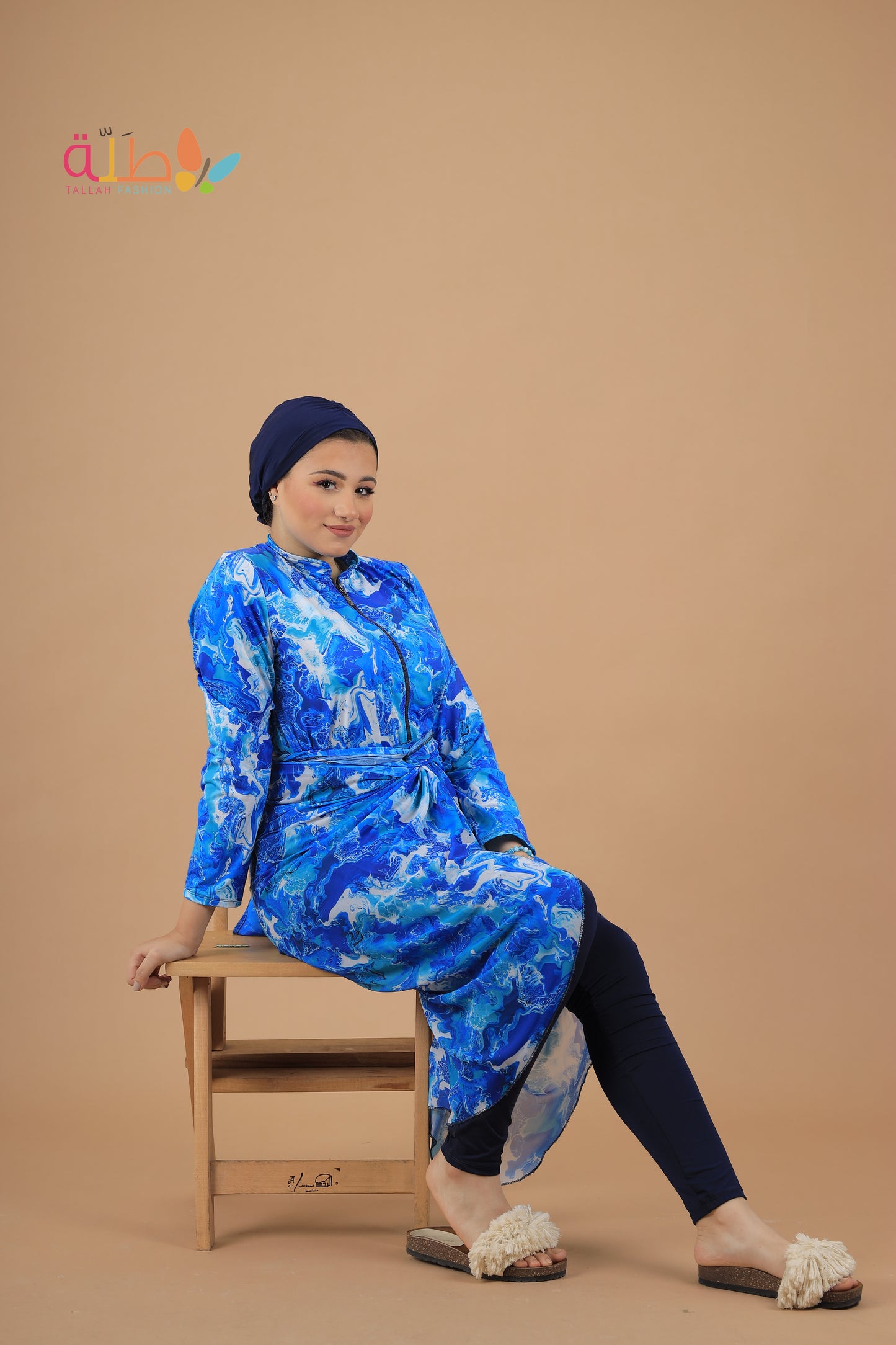 Burkini - ocean blue