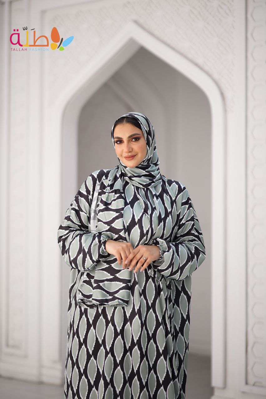 Isdal Satin