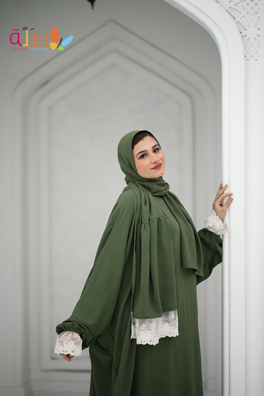 Malhafa — CY — Olive green, white lace trim