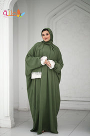 Malhafa — CY — Olive green, white lace trim