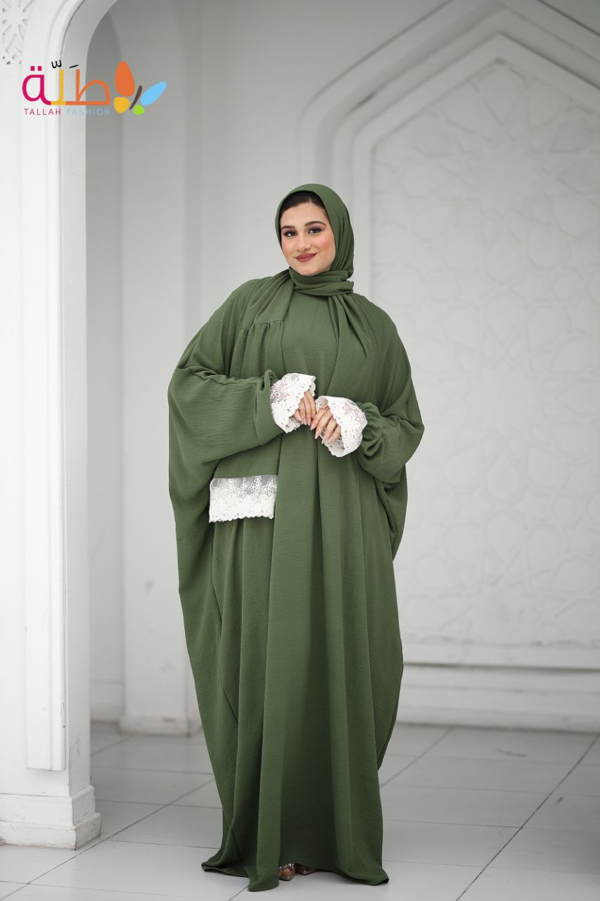 Malhafa — CY — Olive green, white lace trim