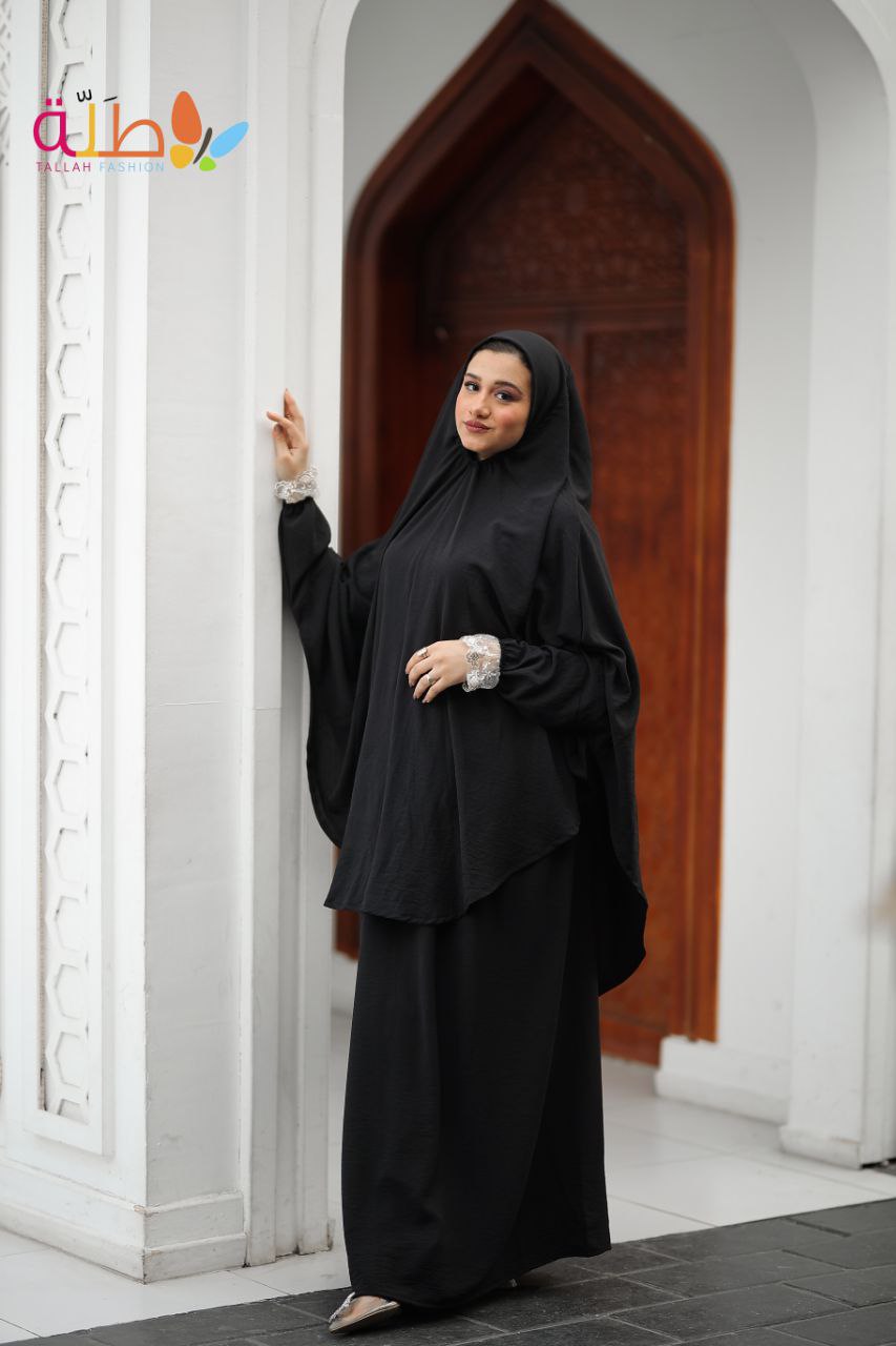 خمار وجيبه  - black