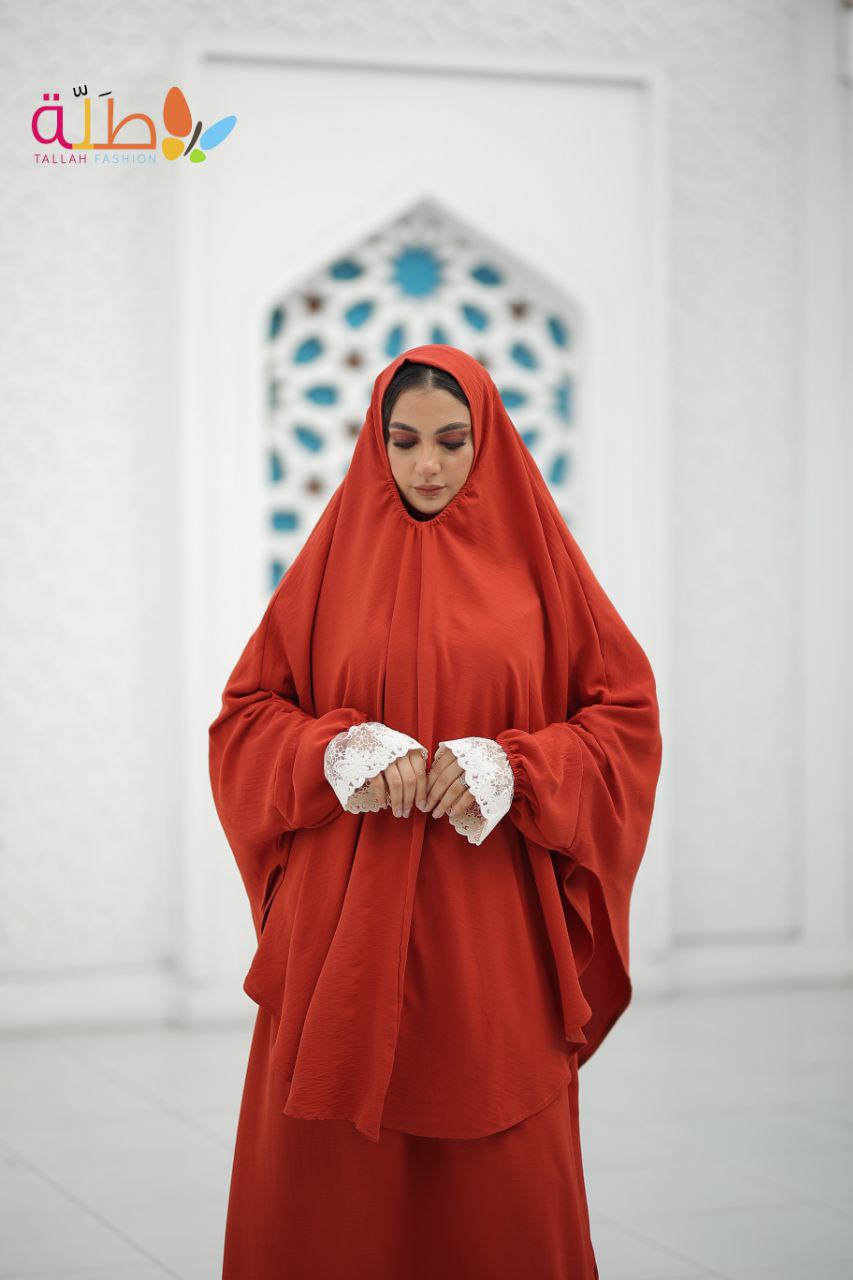 خمار وجيبه - dark orange