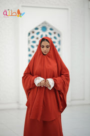خمار وجيبه - dark orange