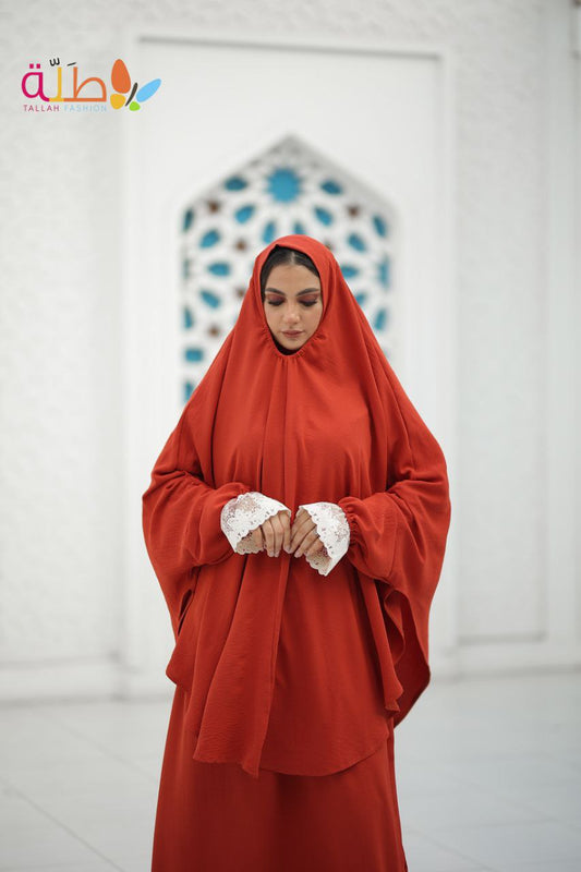 خمار وجيبه - dark orange