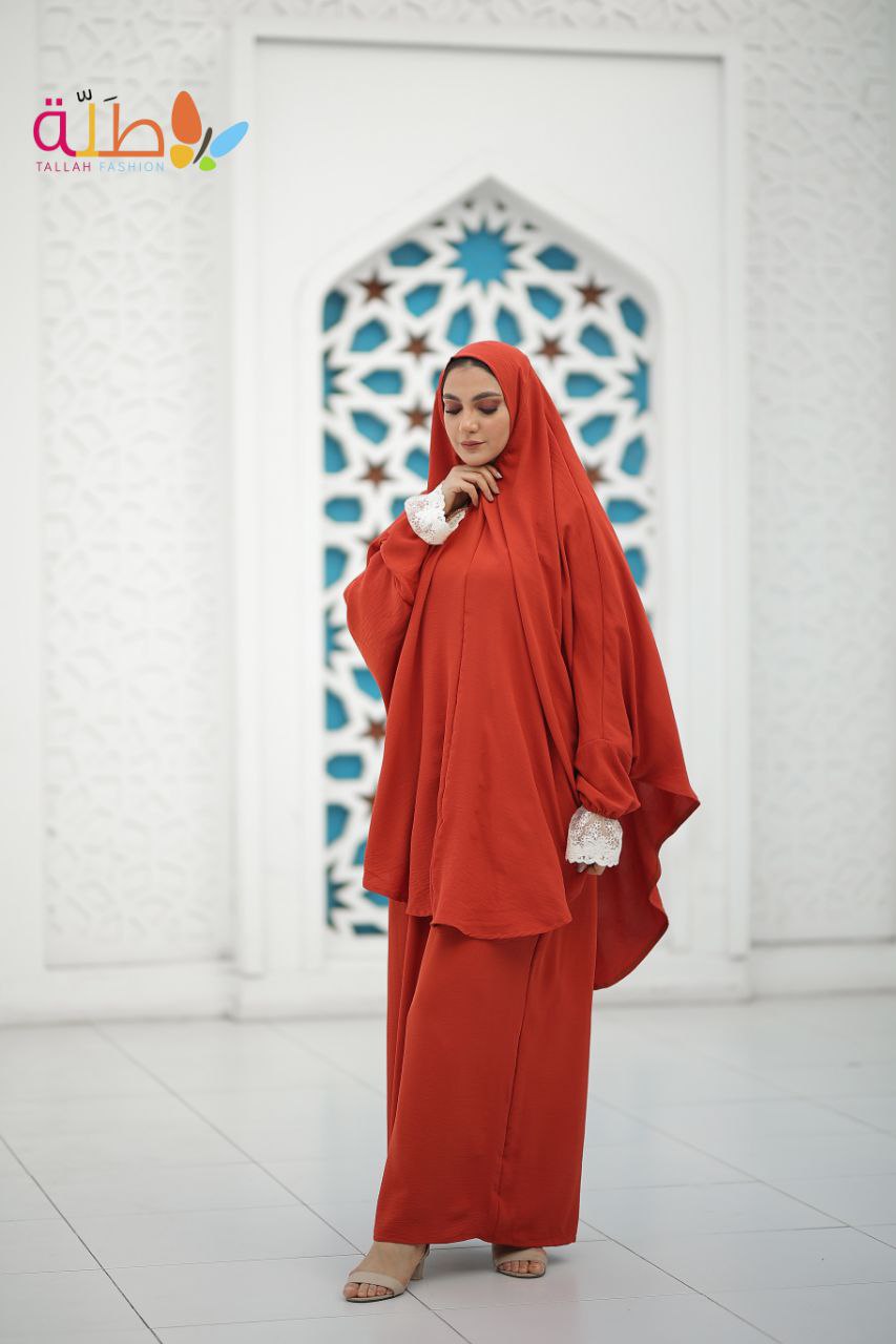 خمار وجيبه - dark orange