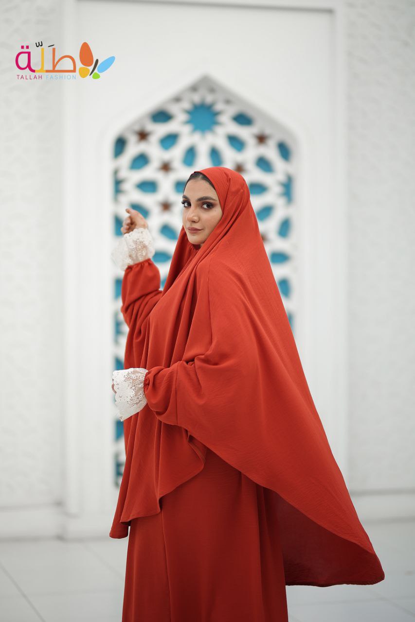 خمار وجيبه - dark orange