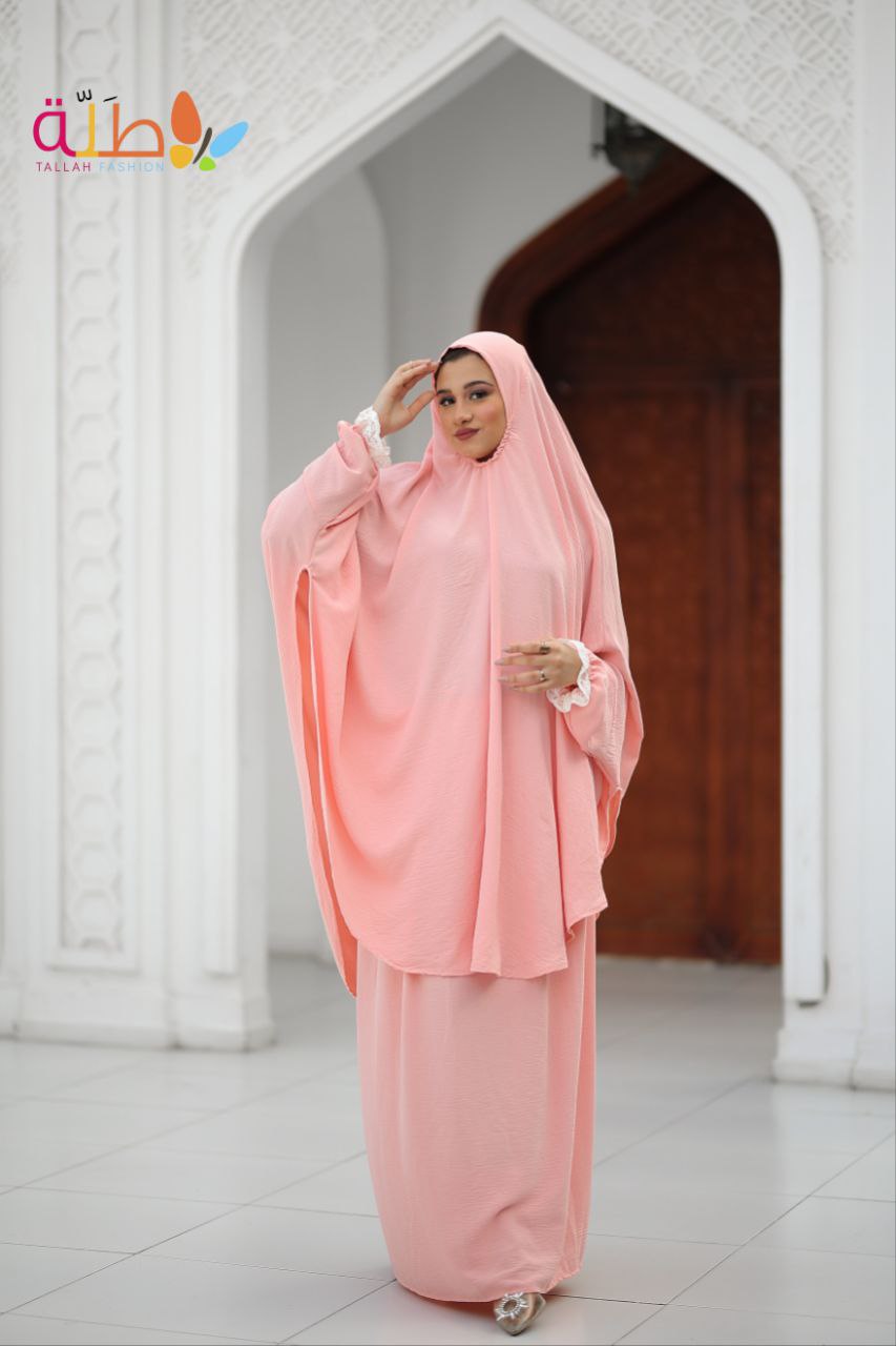 خمار وجيبه  - Pink