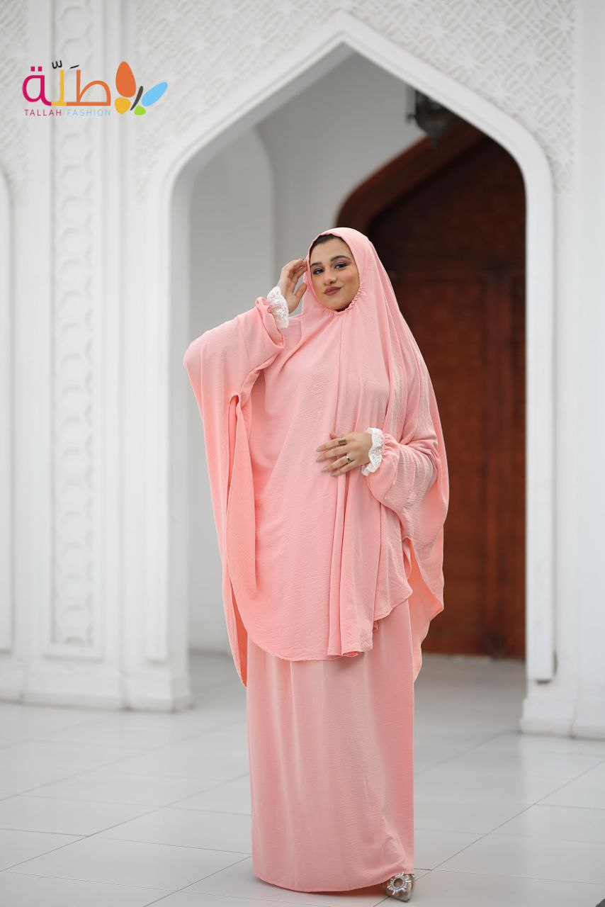 خمار وجيبه  - Pink
