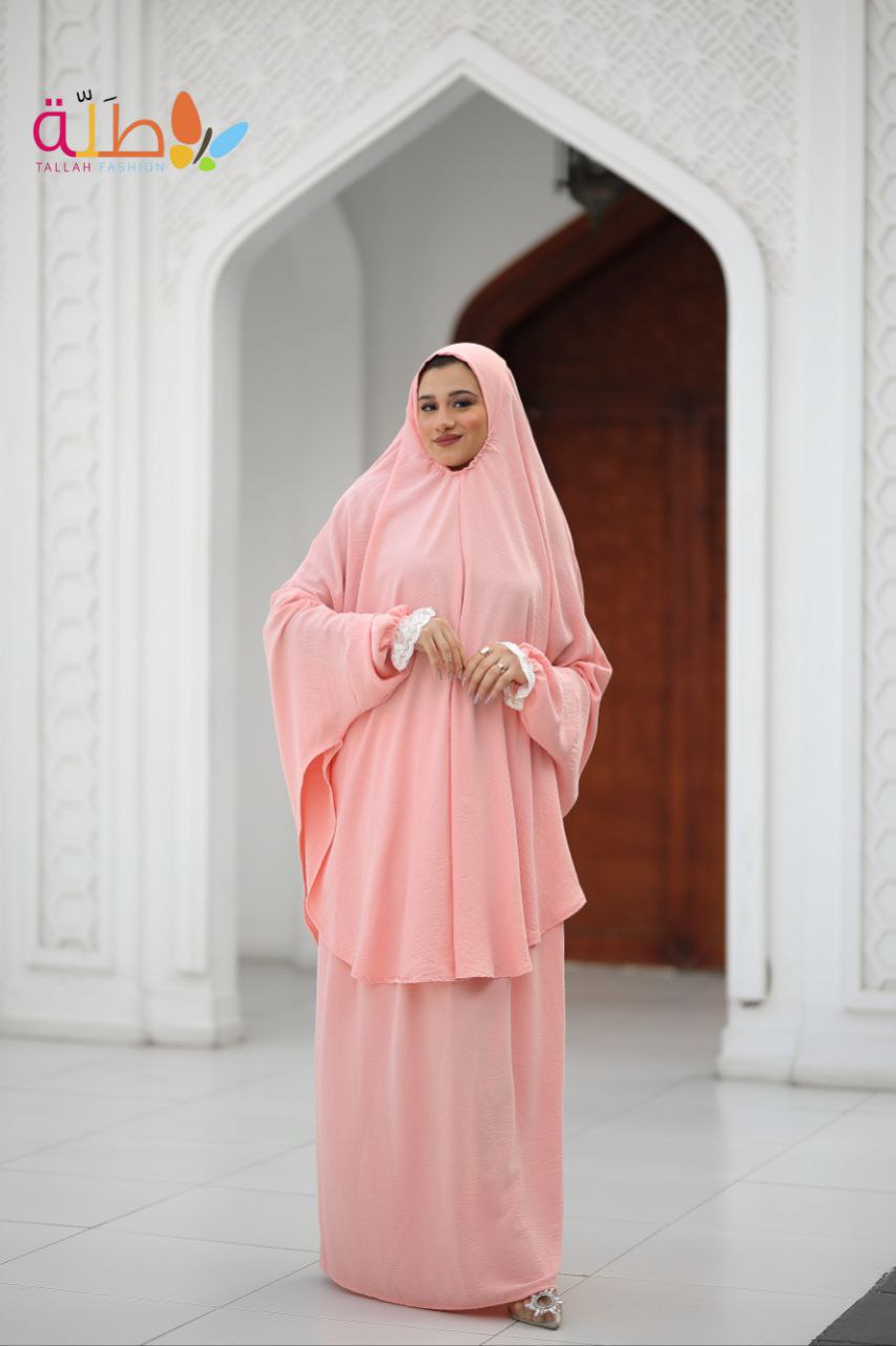 خمار وجيبه  - Pink