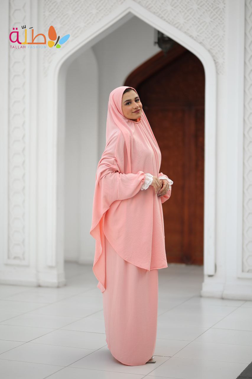 خمار وجيبه  - Pink