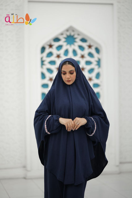 خمار وجيبه - black