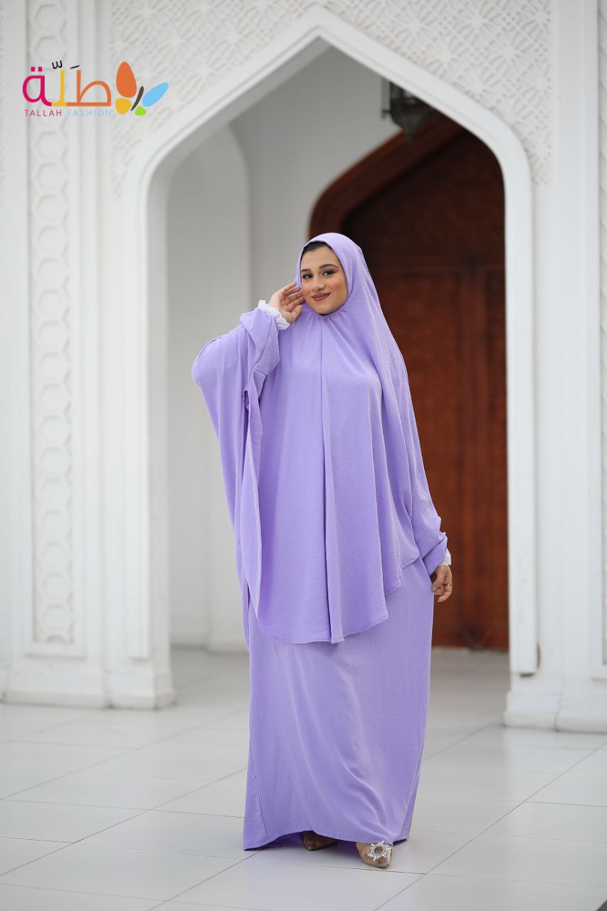 خمار وجيبه - purple milk