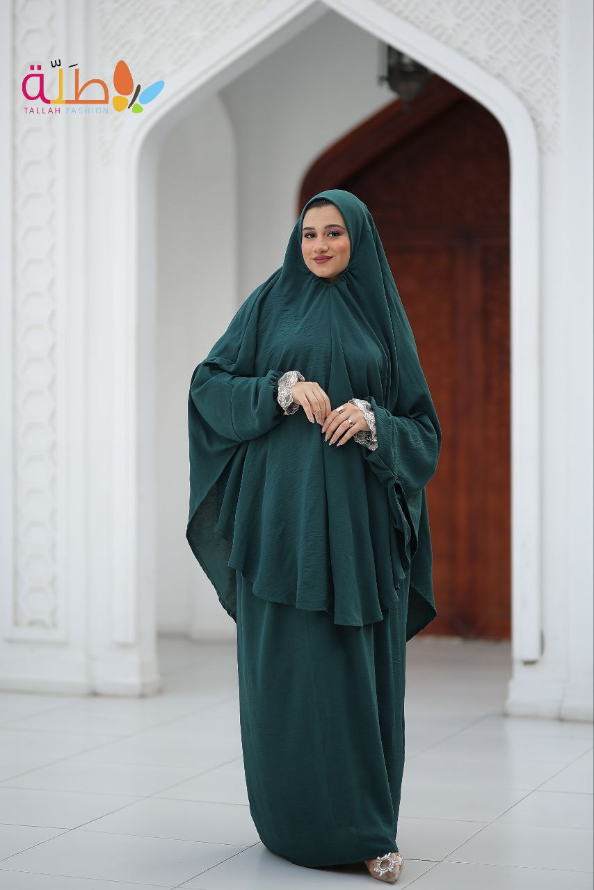 خمار وجيبه - dark green