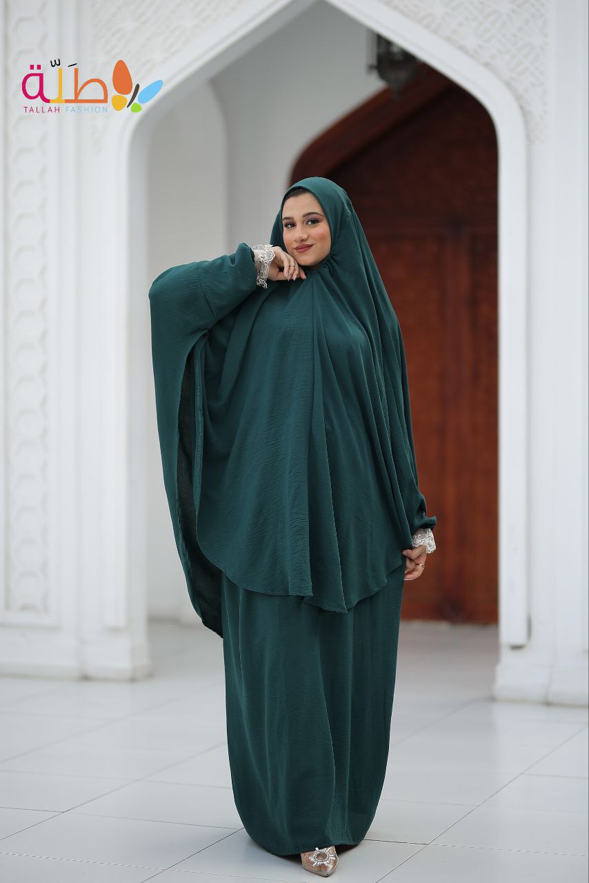 خمار وجيبه - dark green