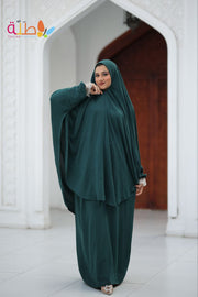 خمار وجيبه - dark green