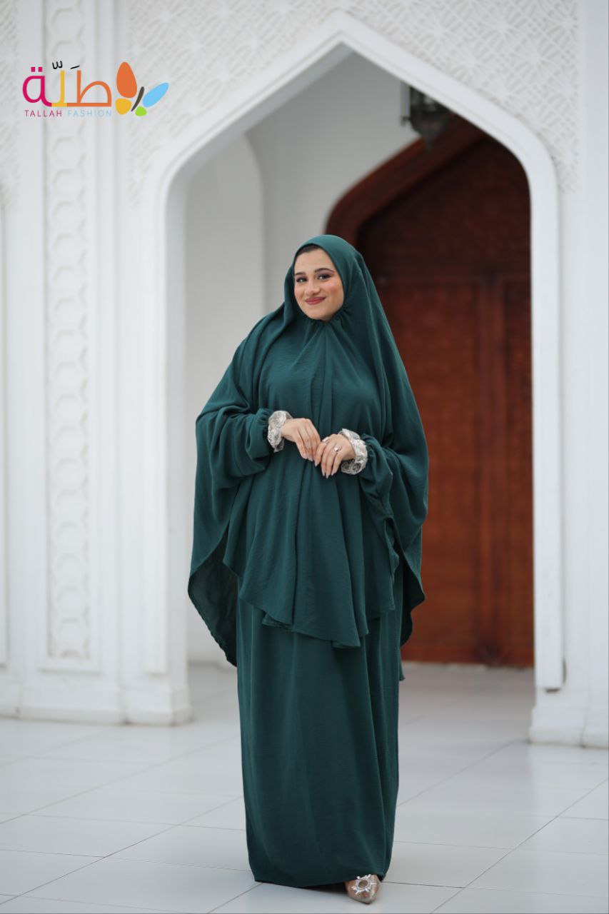 خمار وجيبه - dark green