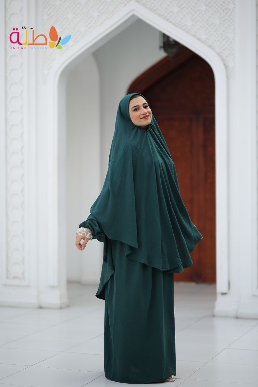 خمار وجيبه - dark green