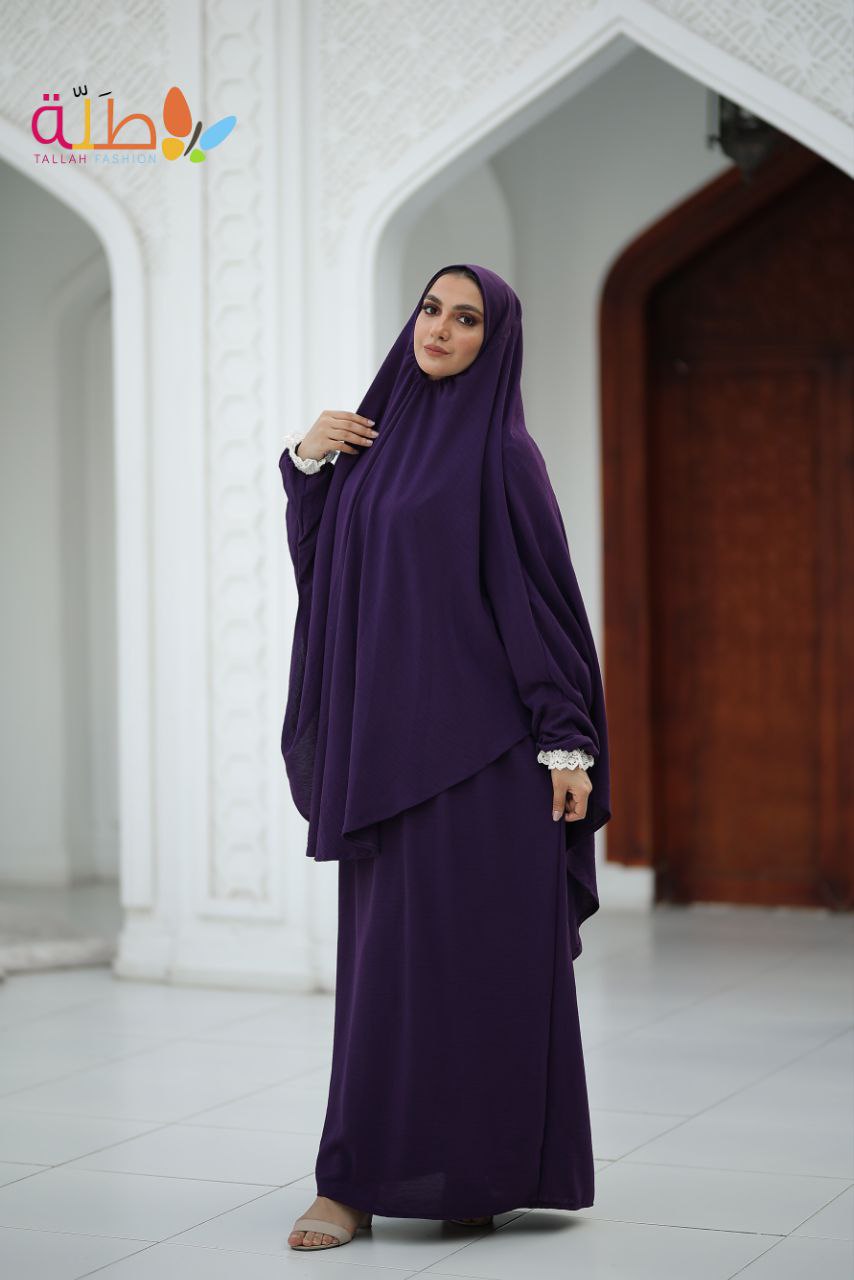 خمار وجيبه  - dark purple