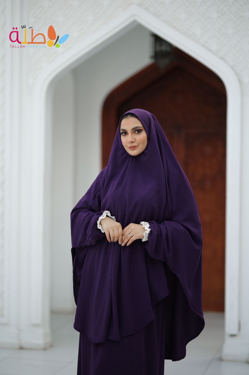 خمار وجيبه  - dark purple
