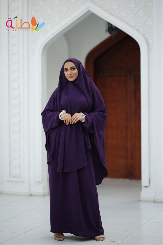 خمار وجيبه  - dark purple