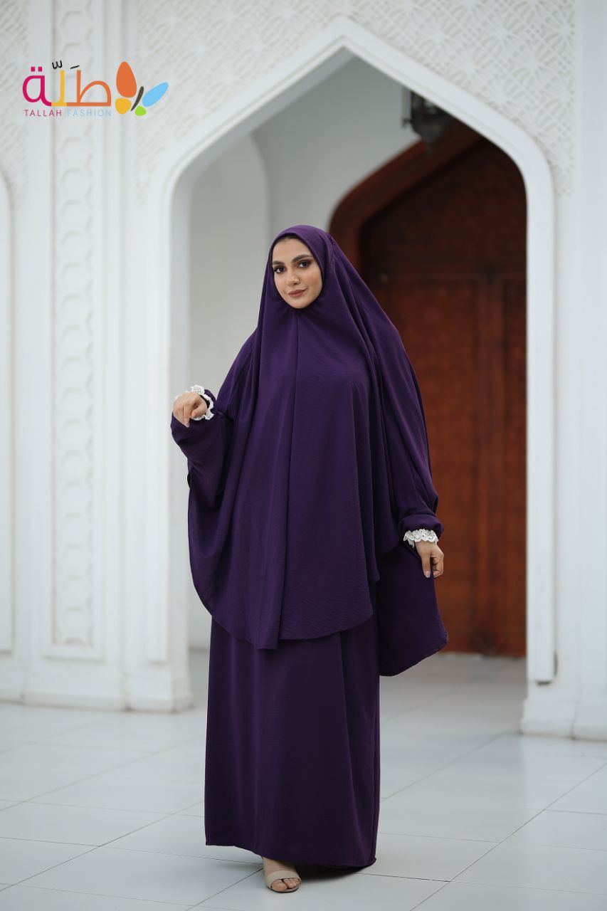 خمار وجيبه  - dark purple
