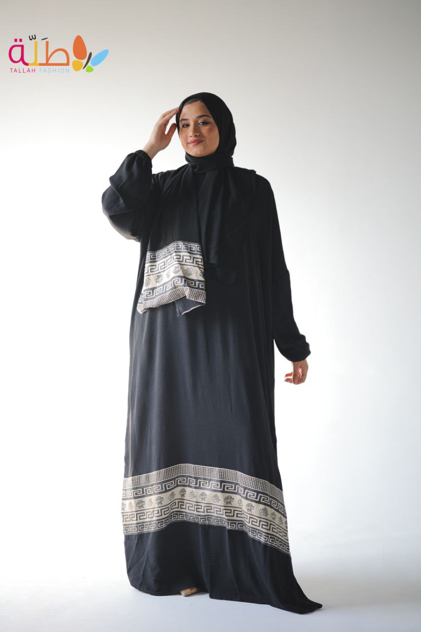 Cy Isdal (black and gold)