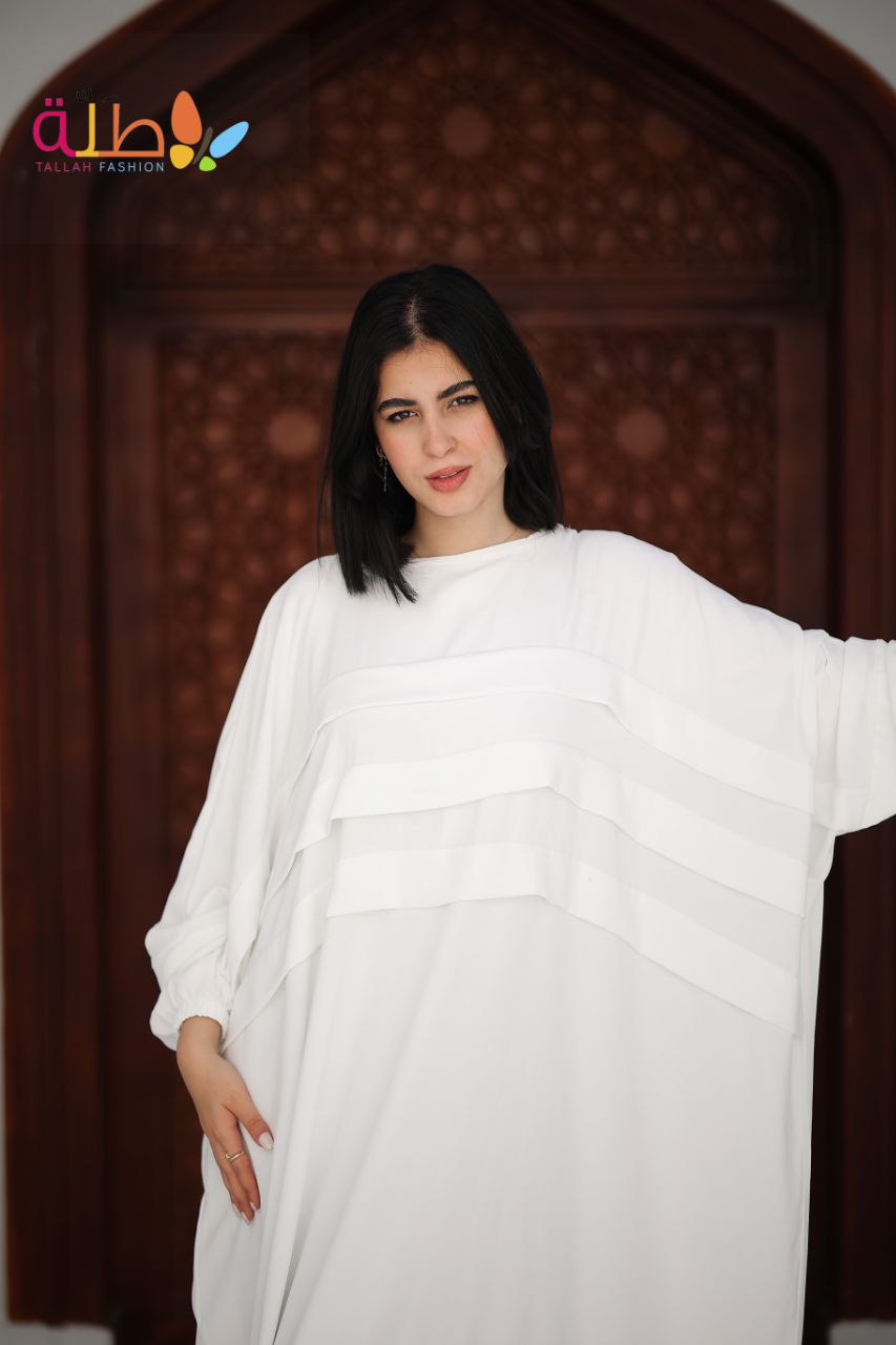 Harir Abaya