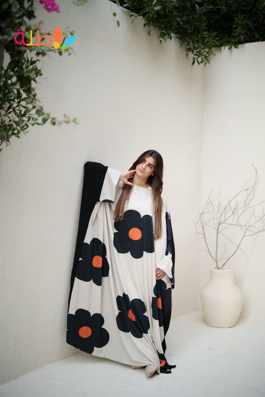 Isdal - Black & white daisy