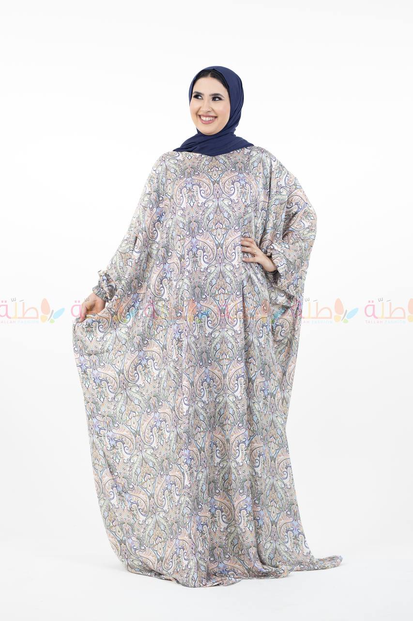 Malhafa - white w pattern