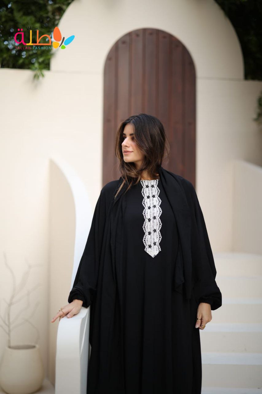 Isdal - simple black