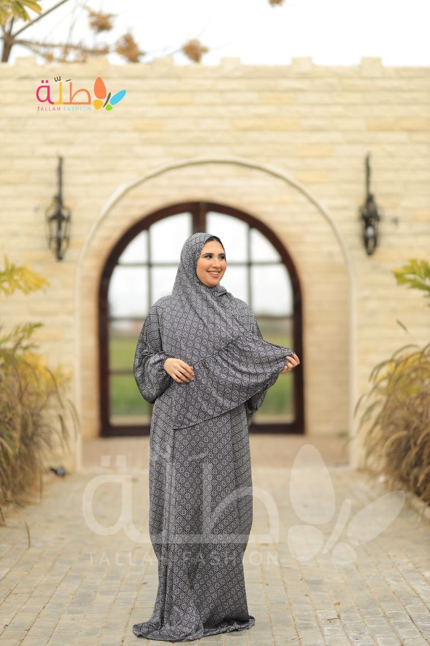 Isdal Satin