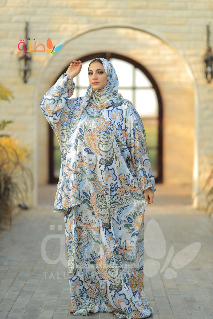 isdal satin