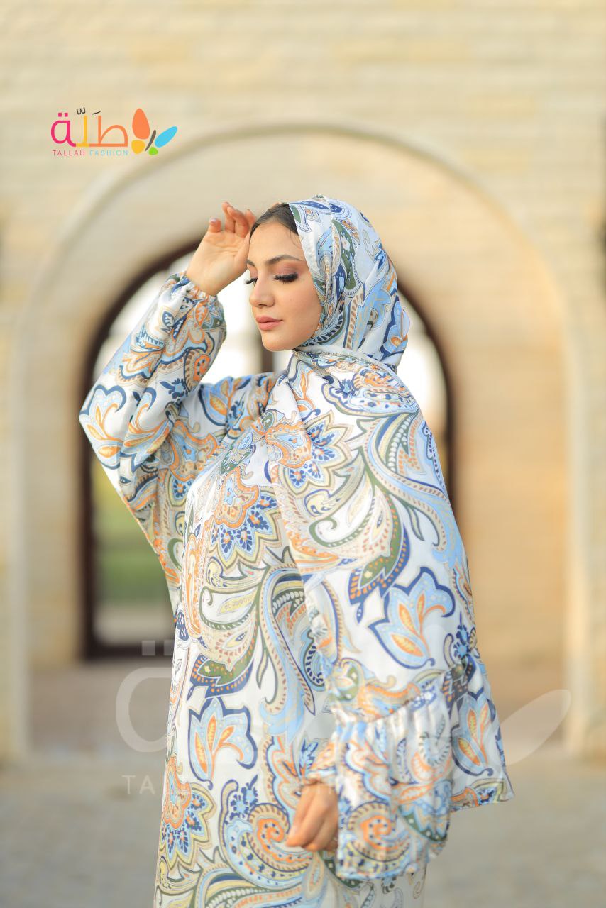 isdal satin