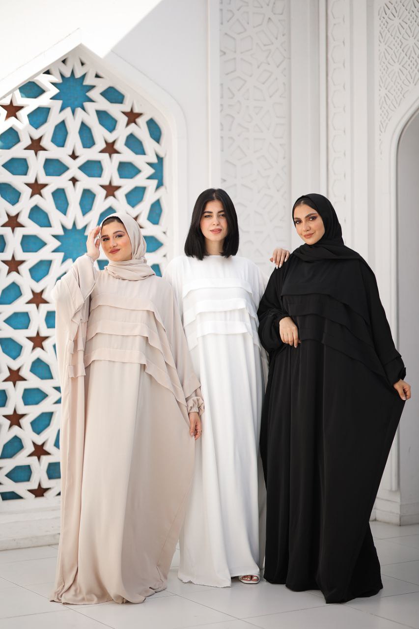 Harir Abaya - beige