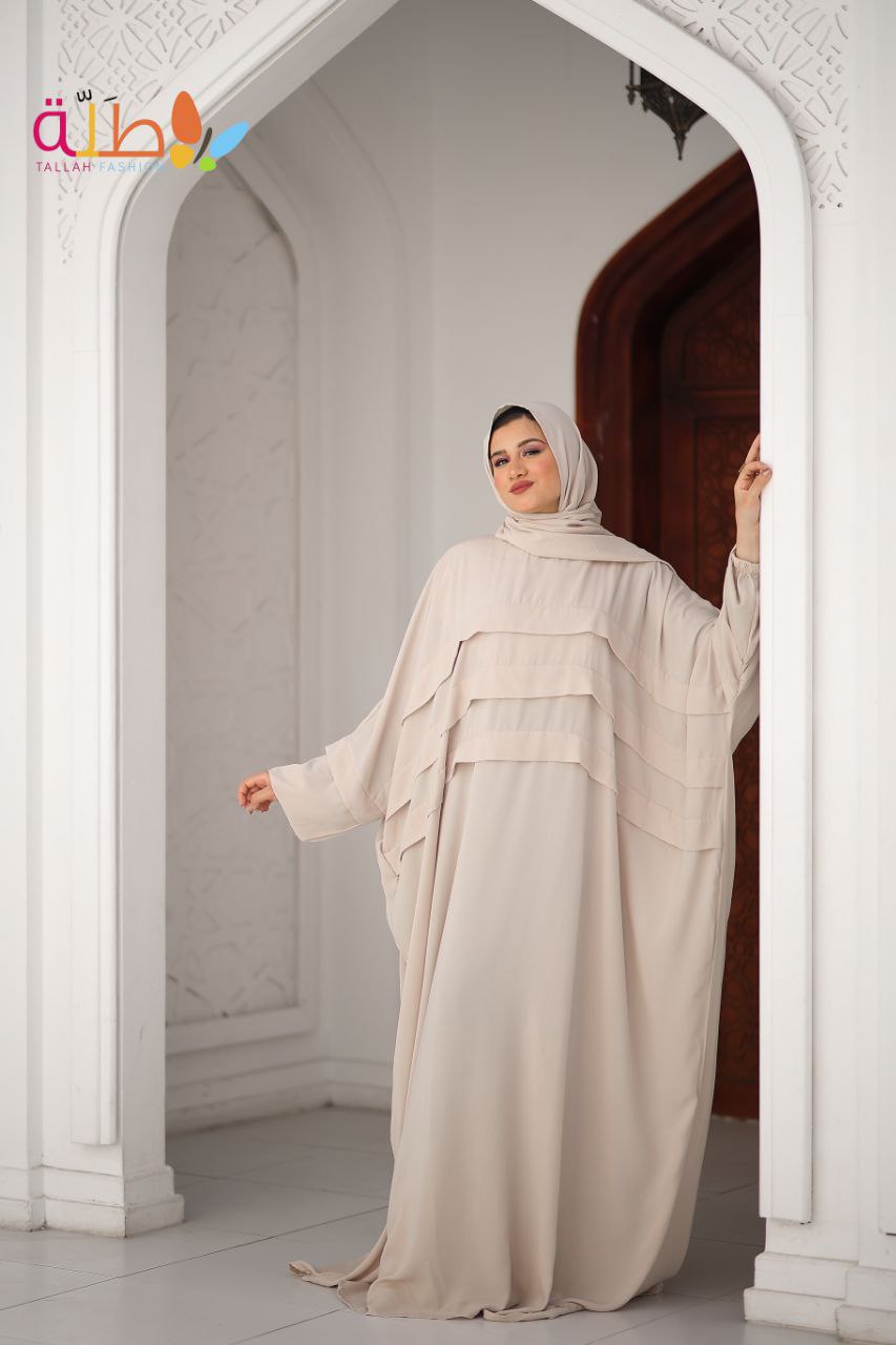 Harir Abaya - beige