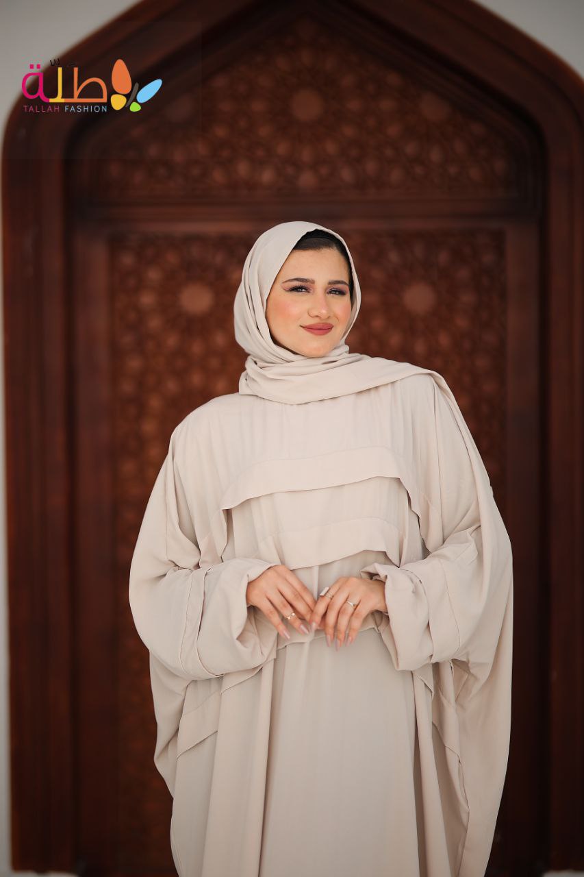 Harir Abaya - beige