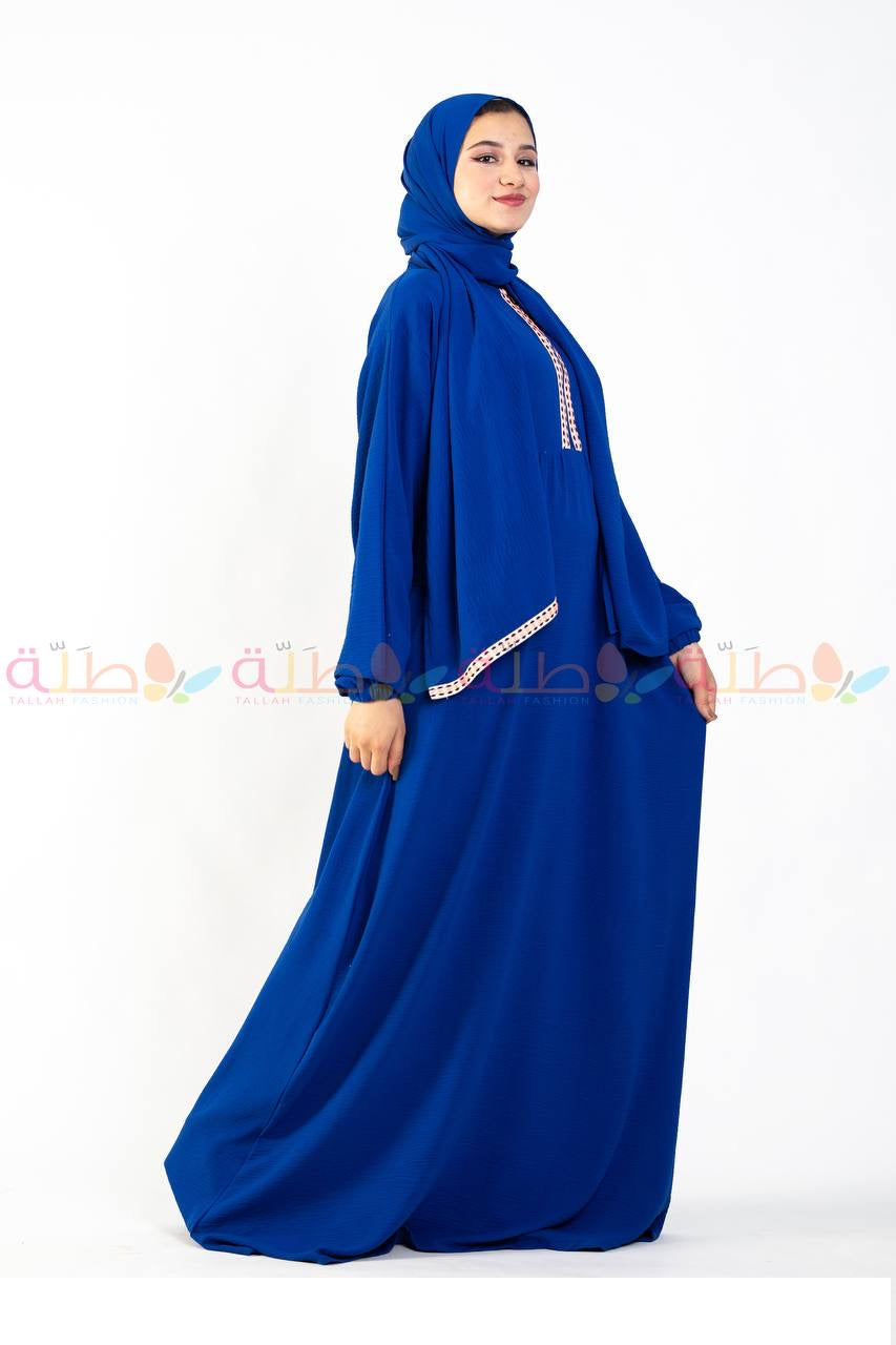 Cy esdal dress